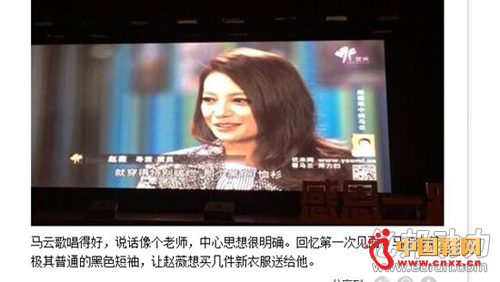 ��ޱ���������·�