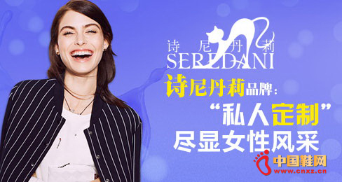 ʫ�ᵤ��ŮЬƷ��