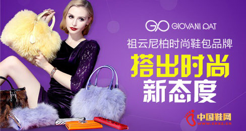 �������Ь��Ʒ��