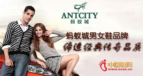 ���ϳ���ŮЬƷ��