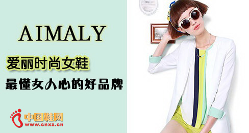 ����ʱ��ŮЬƷ��