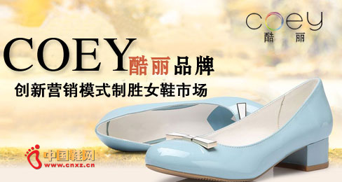 ����ŮЬƷ��