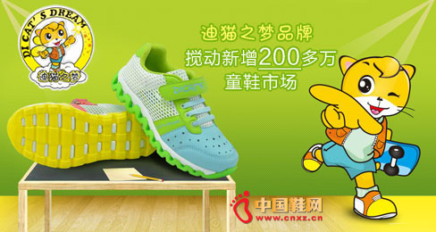 ��è֮��ͯЬƷ��