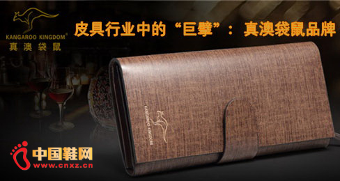 ��Ĵ���Ʒ��