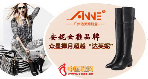 ����ŮЬƷ��