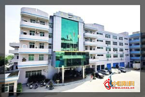 ����Ьҵ��˾