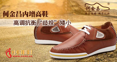 �ν��������ЬƷ��