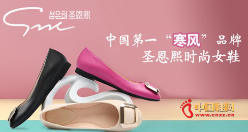 ʥ����ŮЬƷ��