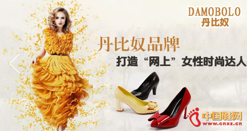 ����ūƷ��