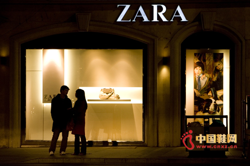 Zara�ŵ�