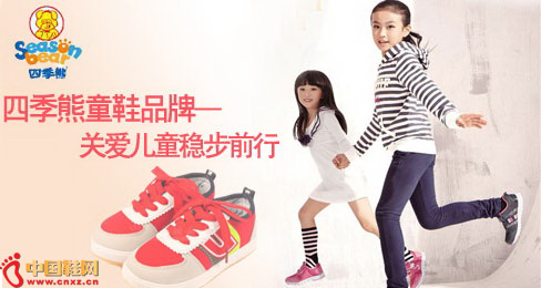 �ļ���ͯЬƷ��