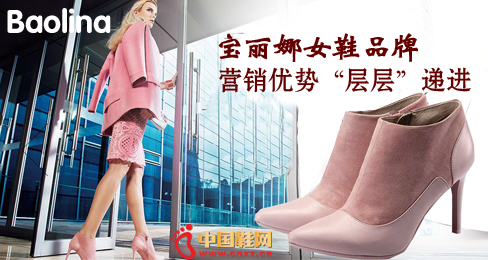 ������ŮЬƷ��