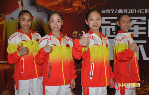 ��̤��ҫ���˻�