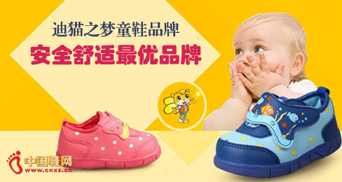 ��è֮��ͯЬƷ��