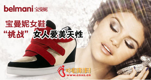 ������ŮЬƷ��