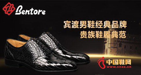 ������ЬƷ��