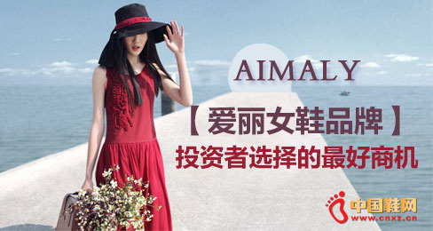 ����ʱ��ŮЬƷ��