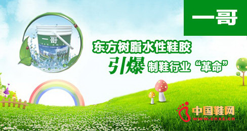 ������֬Ь��Ʒ��