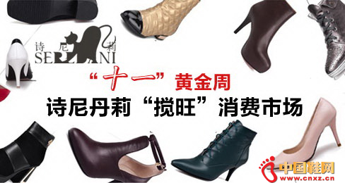 ʫ�ᵤ��ŮЬƷ��