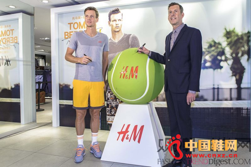 H&MЯ�������������˹