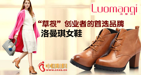 ������ŮЬƷ��