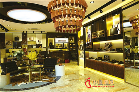 �������ҵ��ڻ�����