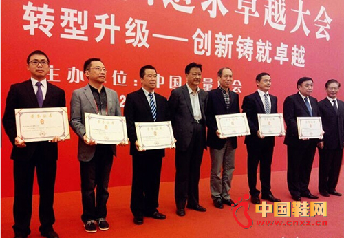 �¿��ٻ��й���ҵ��Ӫ������ȫ����������