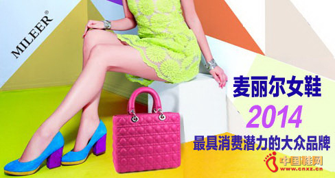 ������ŮЬƷ��