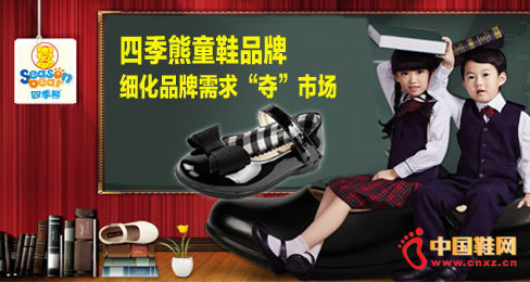 �ļ���ͯЬƷ��