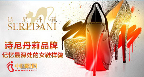 ʫ�ᵤ��ŮЬƷ��