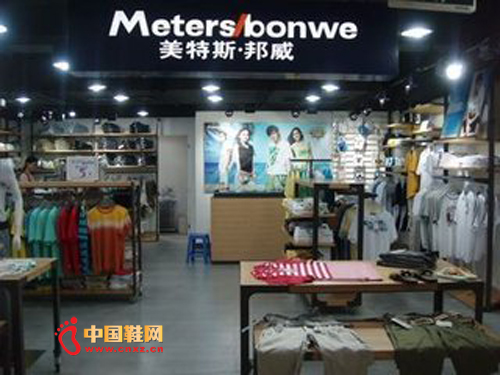 ����˹�����ŵ�