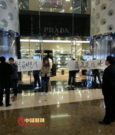 Prada��ⲻ�٣�����������