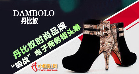 ����ūŮЬƷ��