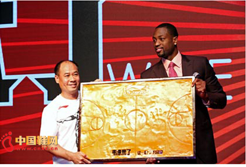 ������˾������NBA�������ǵ�ά����Τ�º����ķ�����