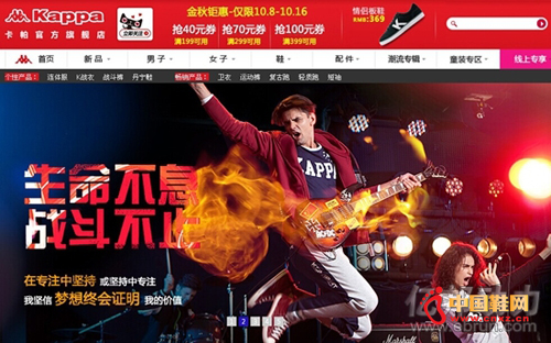 ͼΪKappa��è�콢����ҳ��ͼ