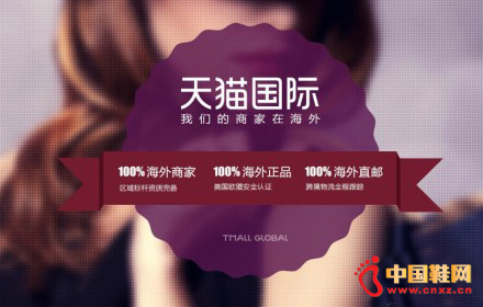 ��è����