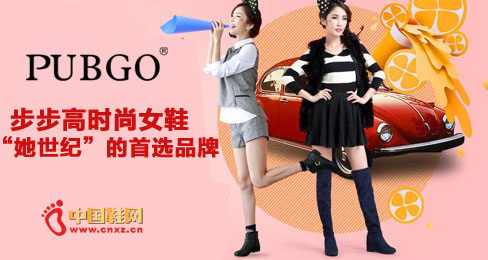 ������ŮЬƷ��