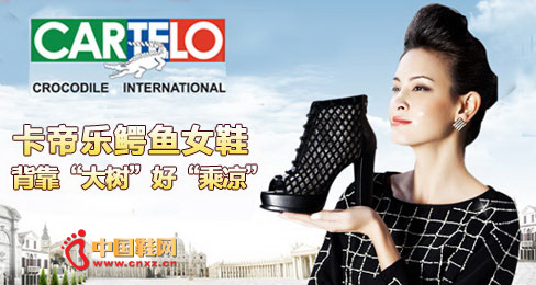 ����������ŮЬƷ��