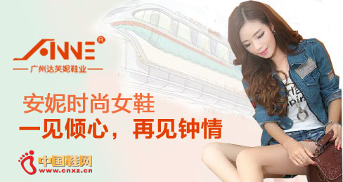 ����ŮЬƷ��