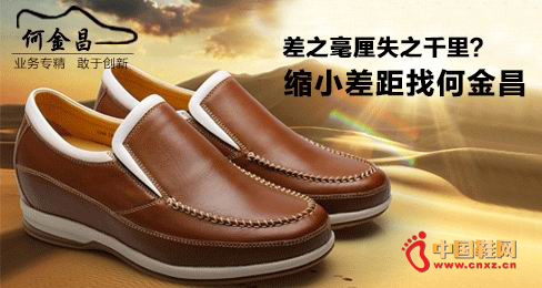 �ν��������ЬƷ��