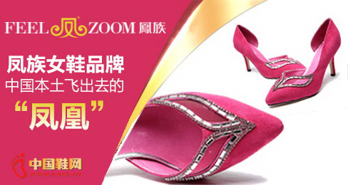 ����ŮЬƷ��