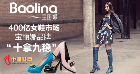 ������ŮЬƷ��