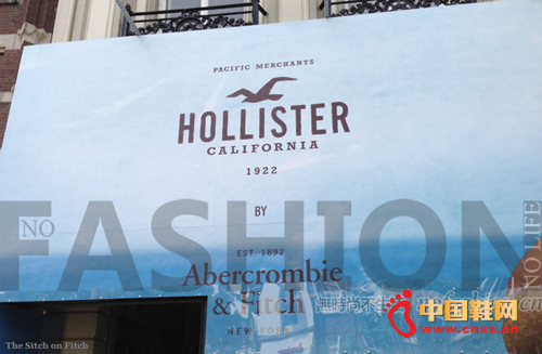 ��ʱ��Ʒ��A&F