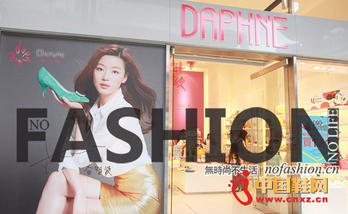 Daphne ��ܽ���ŵ�