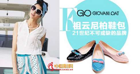 �������Ʒ��