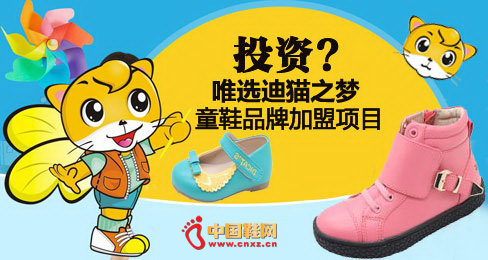 ��è֮��ͯЬƷ��