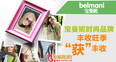 ������ŮЬƷ��