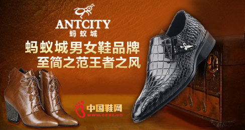 ���ϳ���ŮЬƷ��