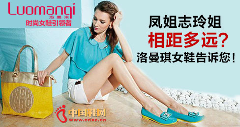 ������ŮЬƷ��