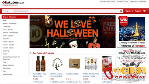 ����Ӣ������ƽ̨